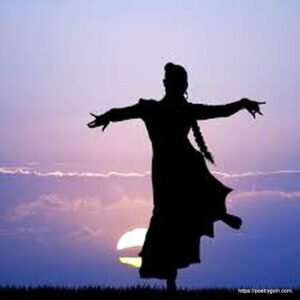 Indian Classical Dance, Submission