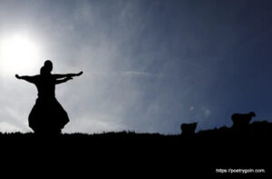 Indian Classical Dance, Submission