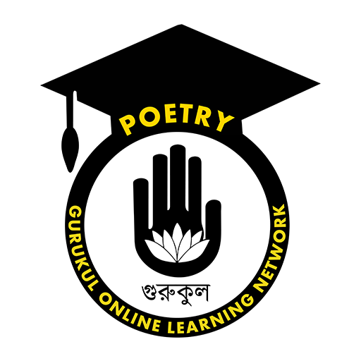 Poetry Gurukul, GOLN | English