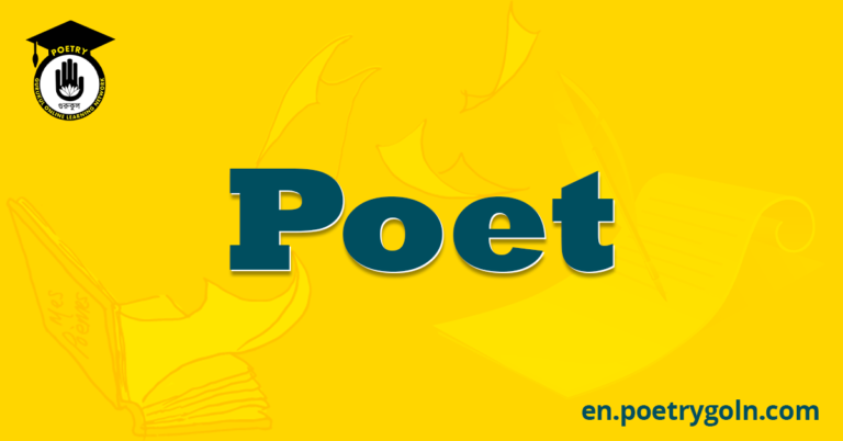 Poet