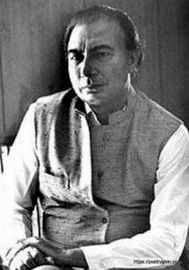Sahir Ludhianvi, সাহির লুধিয়ানভি, ساحر لدھیانوی, साहिर लुधियानवी